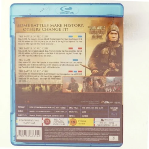 The battle of Red Cliff