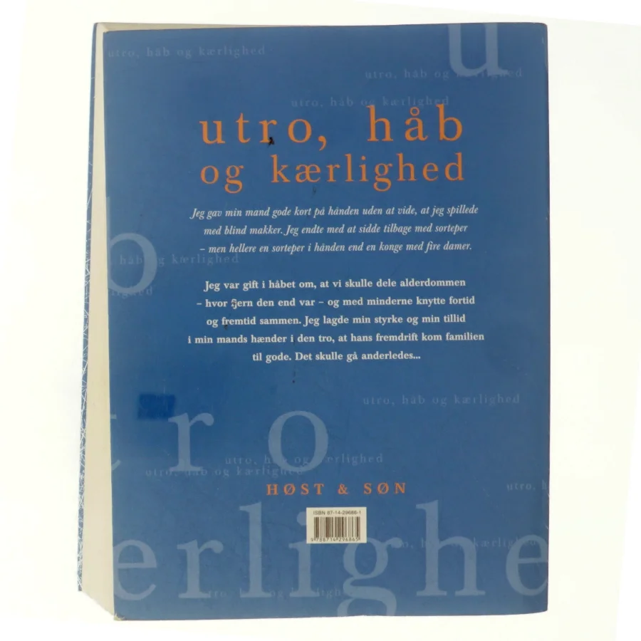 Utro, håb og kærlighed af Annette Engell (Bog)