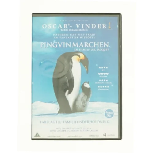 Le Marche De Lempereur fra DVD