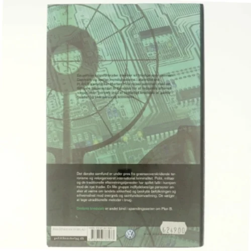 Dødens Kredsløb af Henrik Desmond