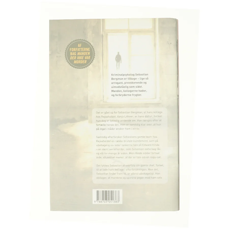 Disciplen af Hjorth Rosenfeldt (Bog)