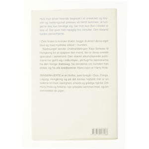 Panserhjerte af Jo Nesbø (Bog)