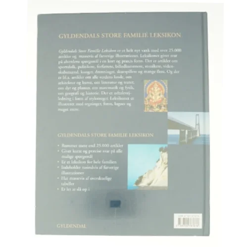 Gyldendals store familieleksikon (Bog)