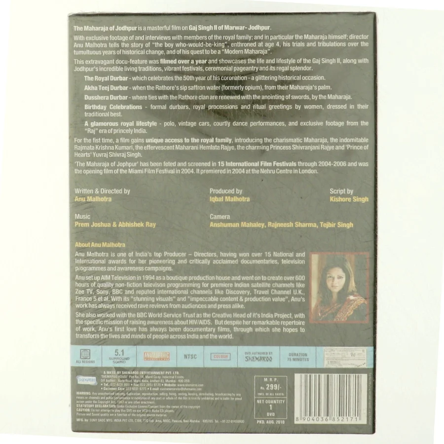 The Maharaja of Joghpur