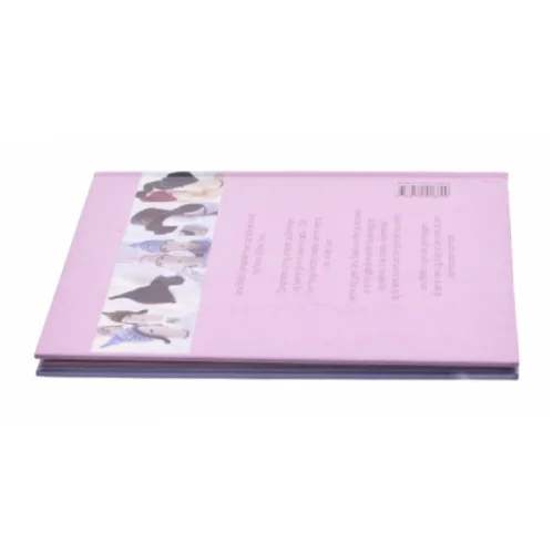 Hotte huer af Lena Blidell (Bog)