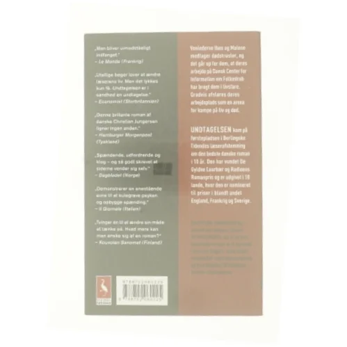 Undtagelsen af Christian Jungersen (Bog)