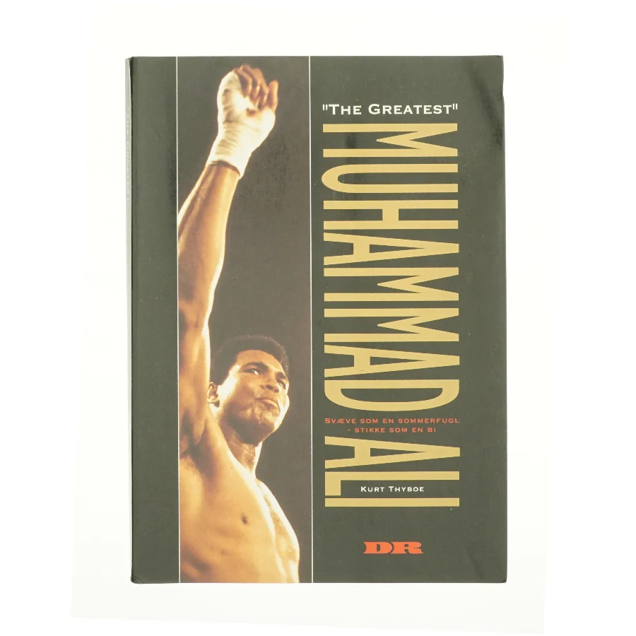 Muhammad Ali (Bog)