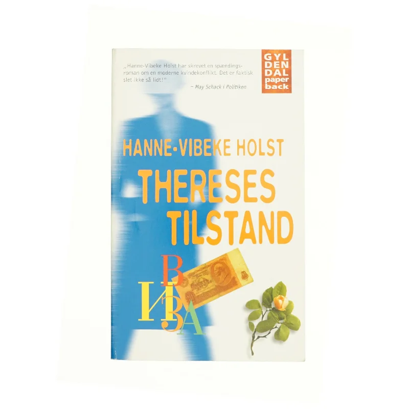 Yhereses tilstand af Hanne Vibeke Holst fra Bog