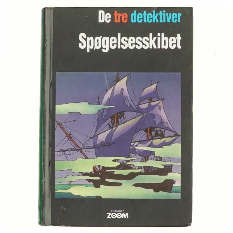 Spøgelsesskibet af Marx (Bog)