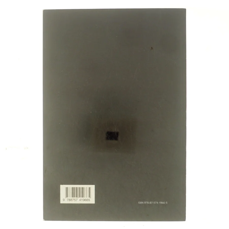 EU-retten : forkortet udgave (Bog)