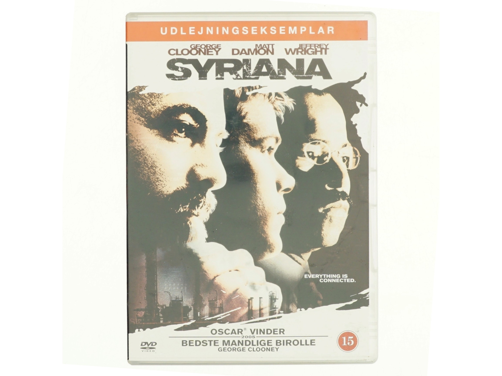 Syniana