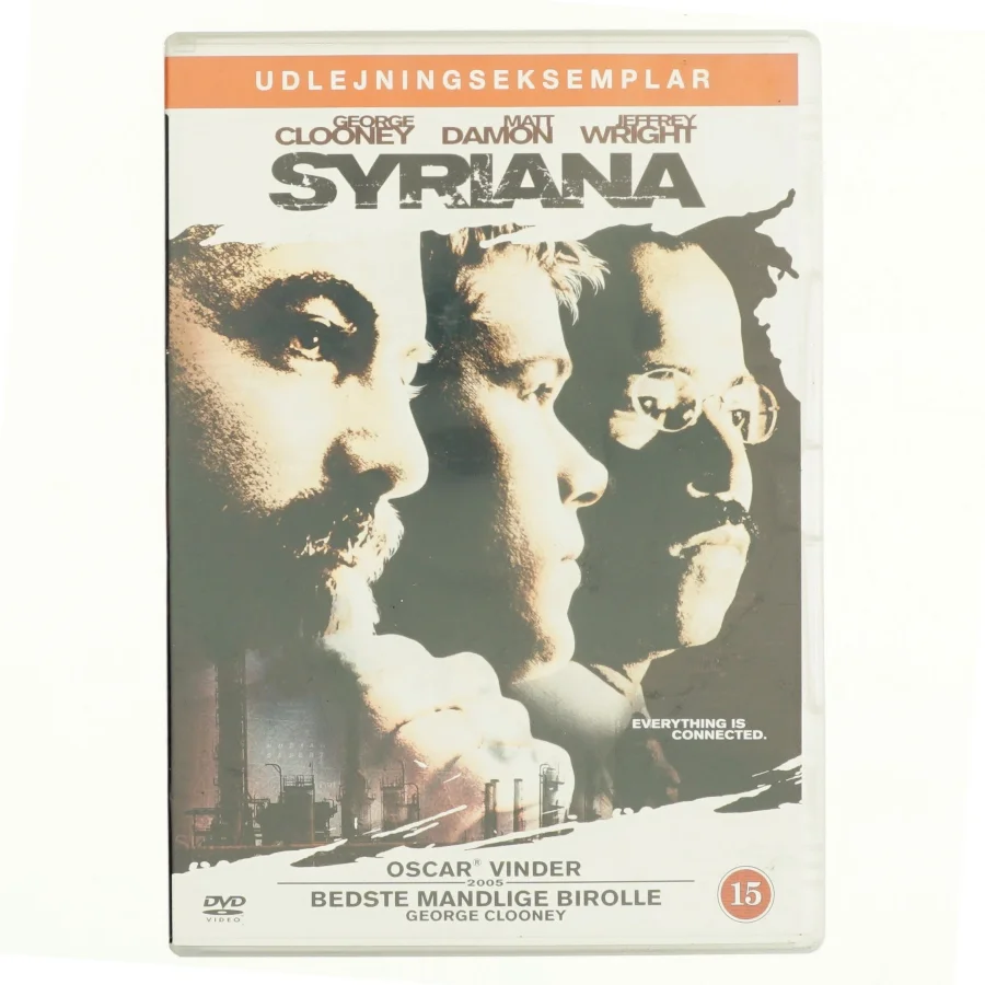 Syniana