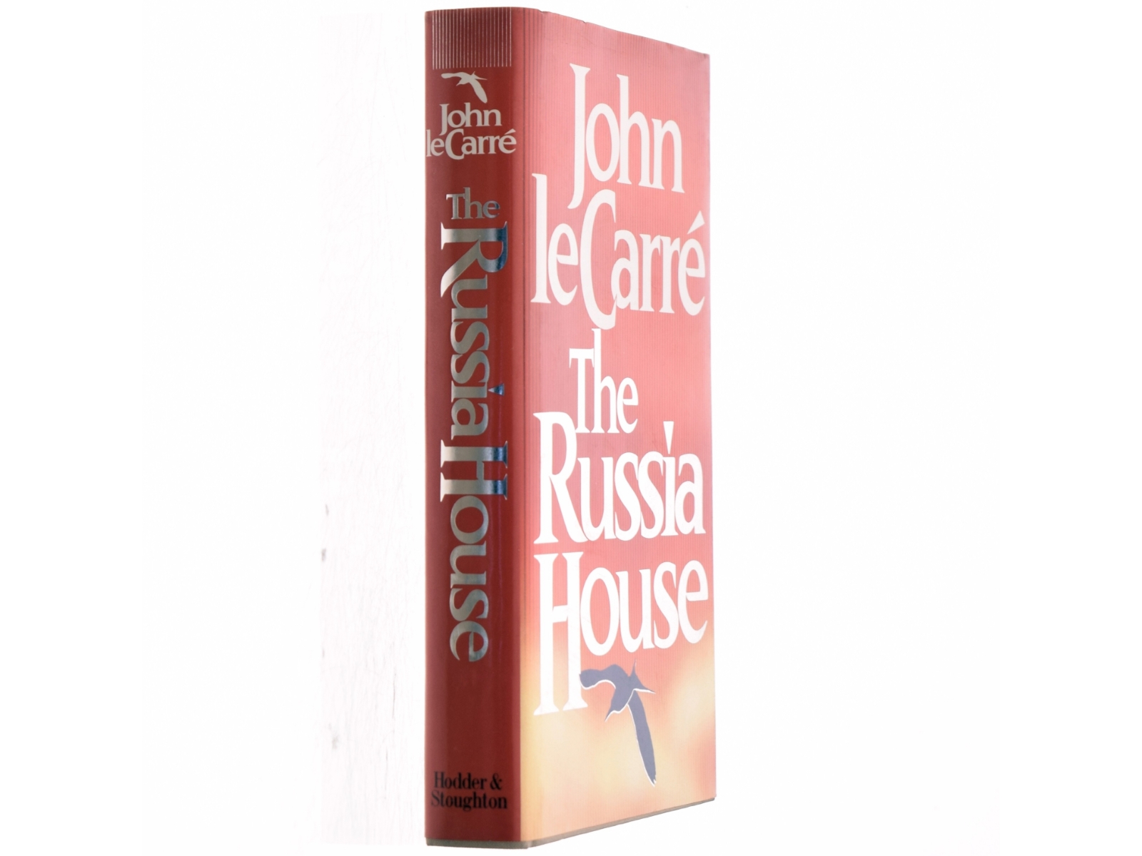 The Russia house af John Le Carré (Bog)