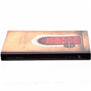 Yacoubians hus af Alaa al-Aswany