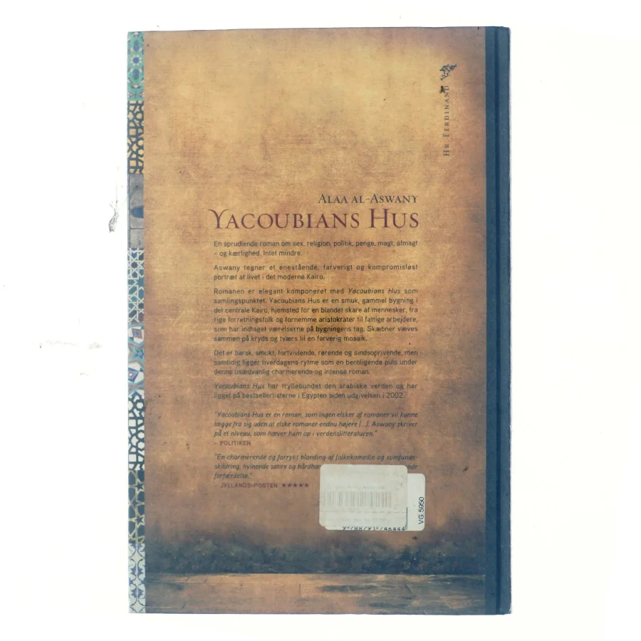 Yacoubians hus af Alaa al-Aswany