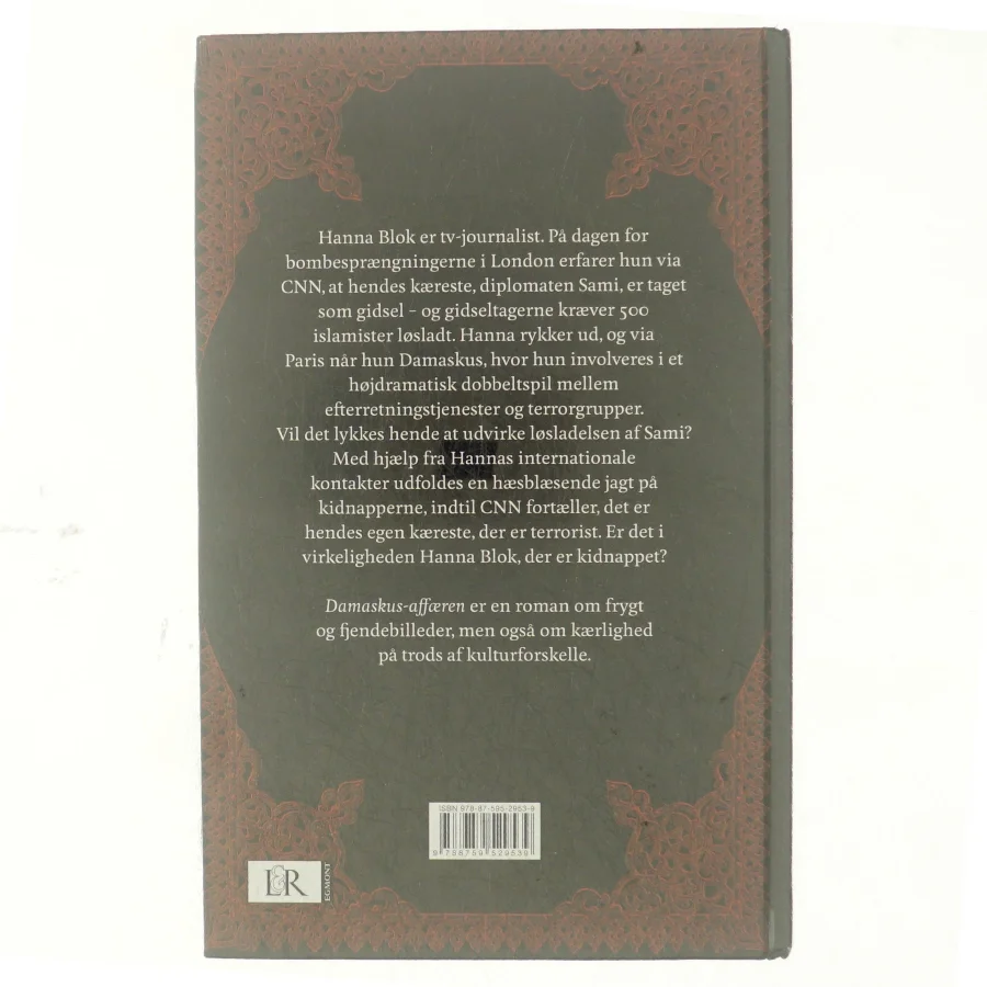 Damaskus affæren af Lally Hoffmann