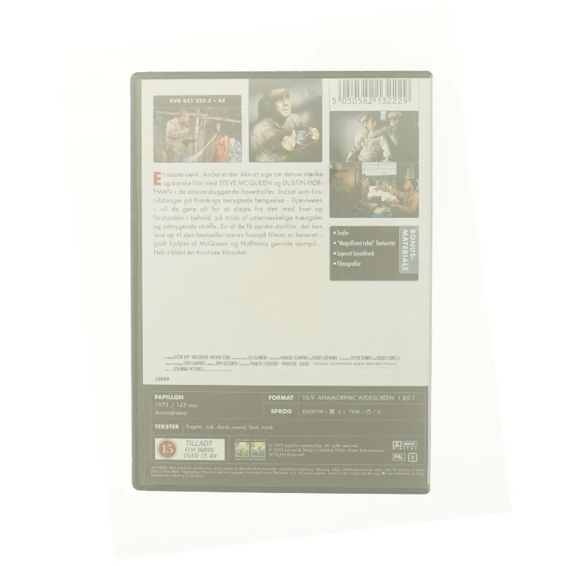 Papillon (Papillion)