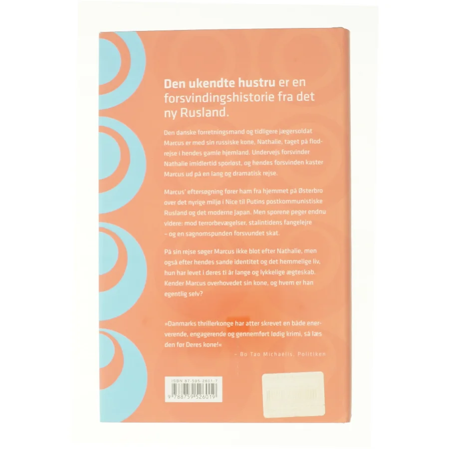 Den Ukendte Hustru af Leif Davidsen (Bog)