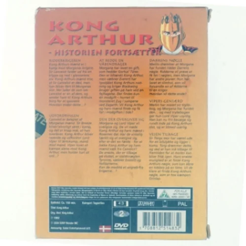 Kong Arthur