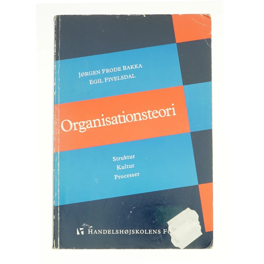 Organisationsteori (Bog)