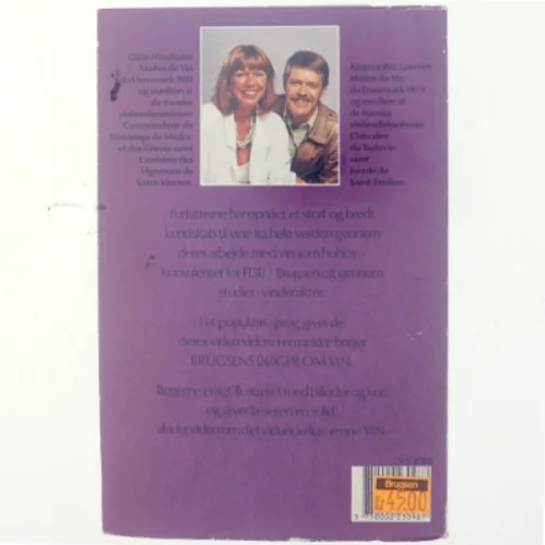 Bordeaux af Gitte Hindholm