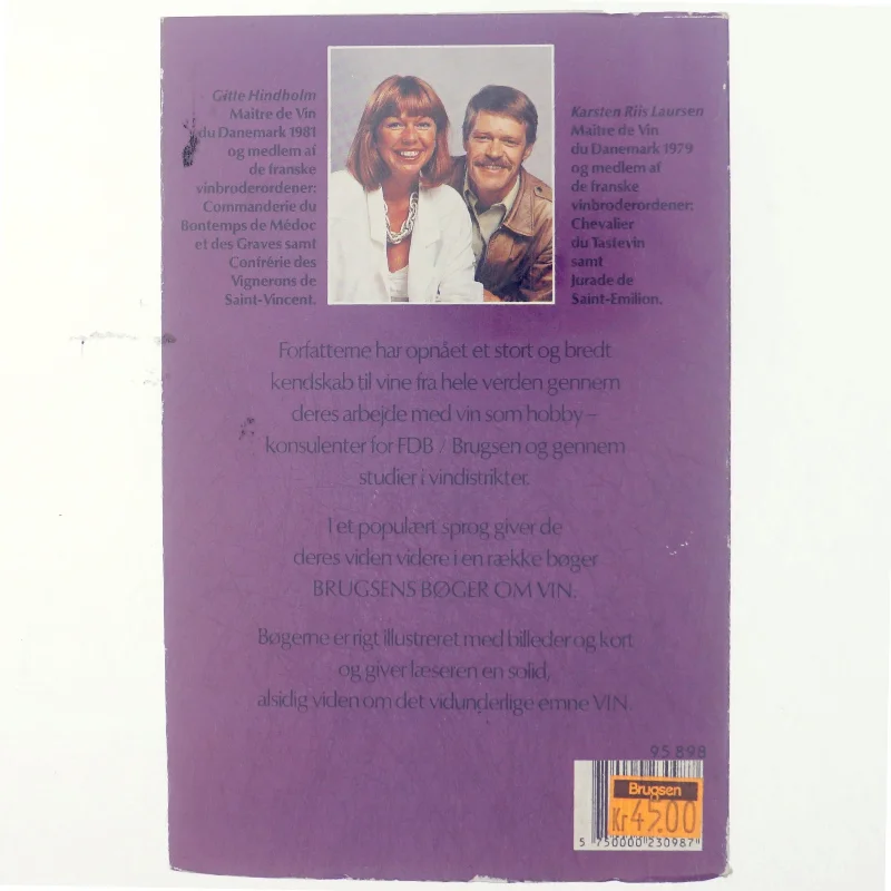 Bordeaux af Gitte Hindholm