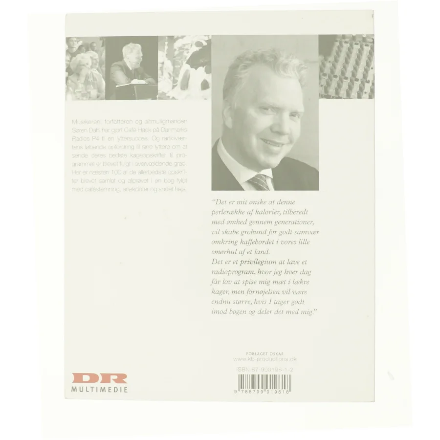 Søren Dahls Kom i kageform af Søren Dahl (f. 1958-06-21) (Bog)