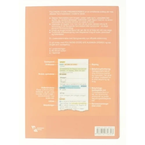 Politikens Store Fremmedordbog