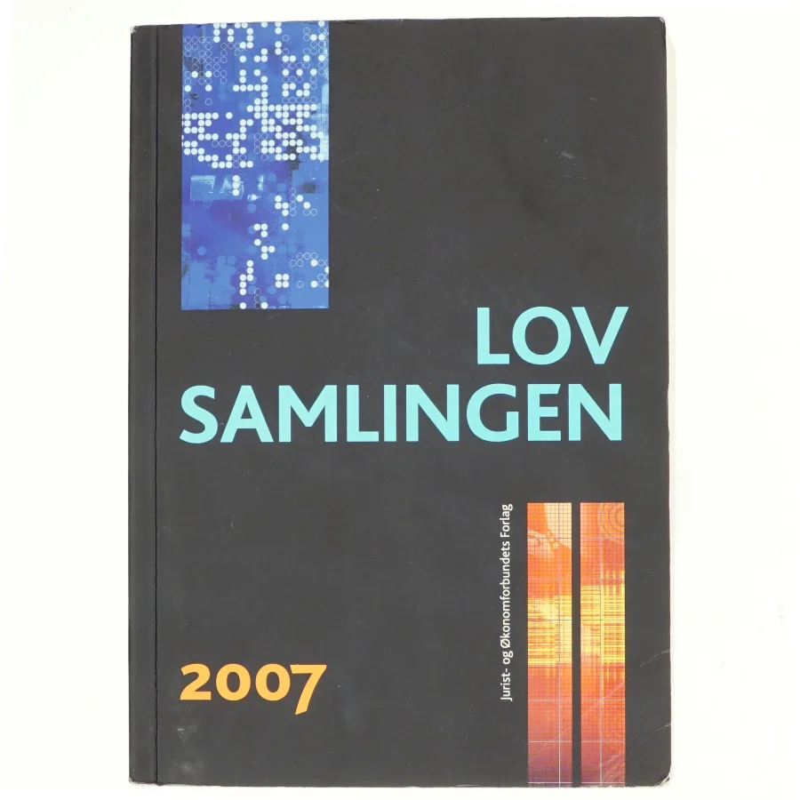 Lovsamlingen (Bog)