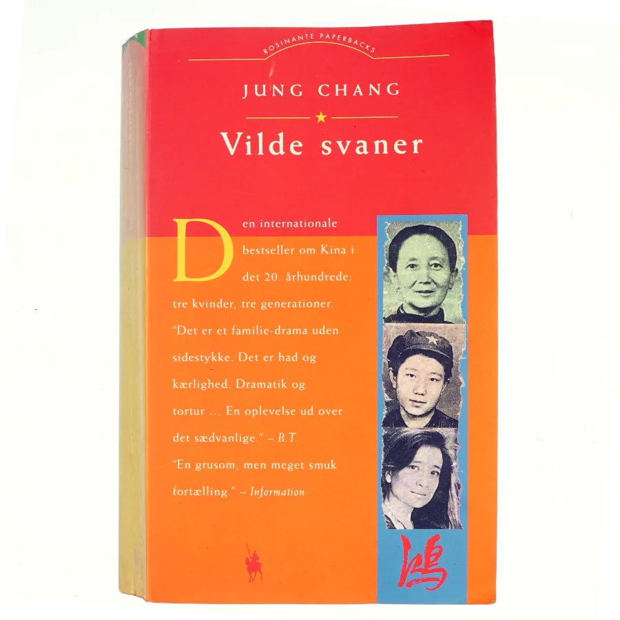 Vilde Svaner: Tre Dotre Af Kina af Jung Chang (Bog)