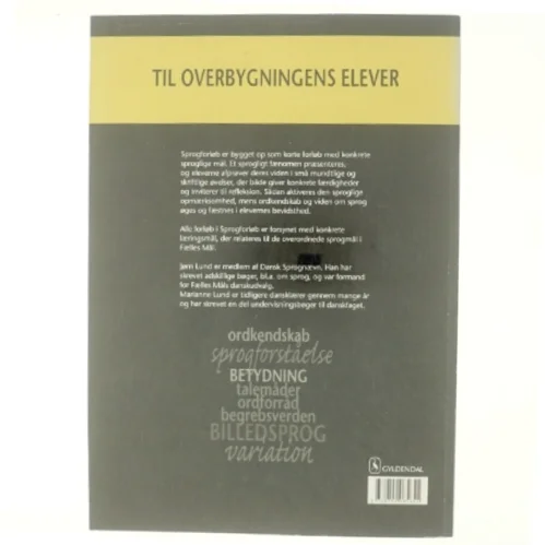 Spejl dig i sproget : sprogforløb. Bind 1 af Jørn Lund (f. 1946) (Bog)