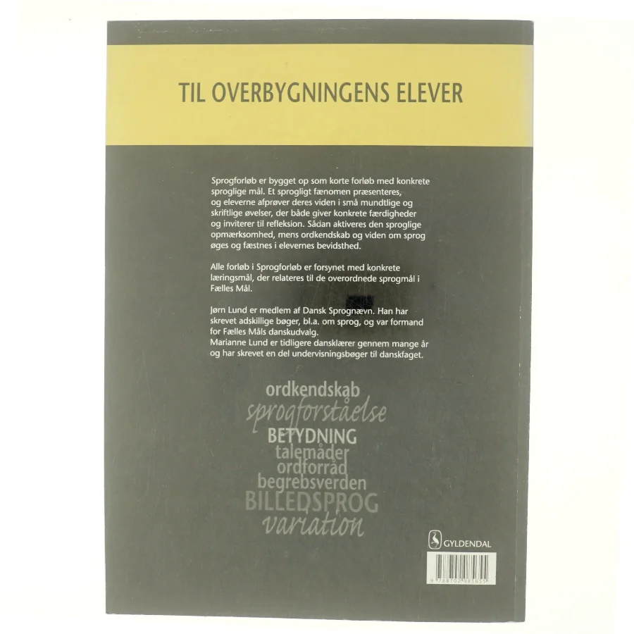 Spejl dig i sproget : sprogforløb. Bind 1 af Jørn Lund (f. 1946) (Bog)