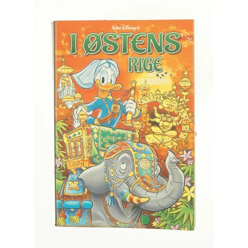 I Østens rige  fra Disney