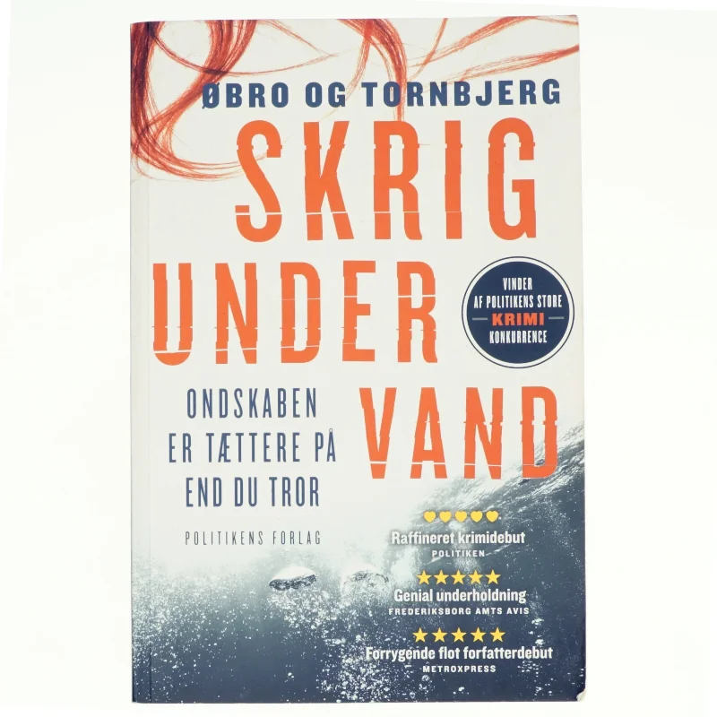 Skrig under vand af Jeanette Øbro Gerlow (Bog)