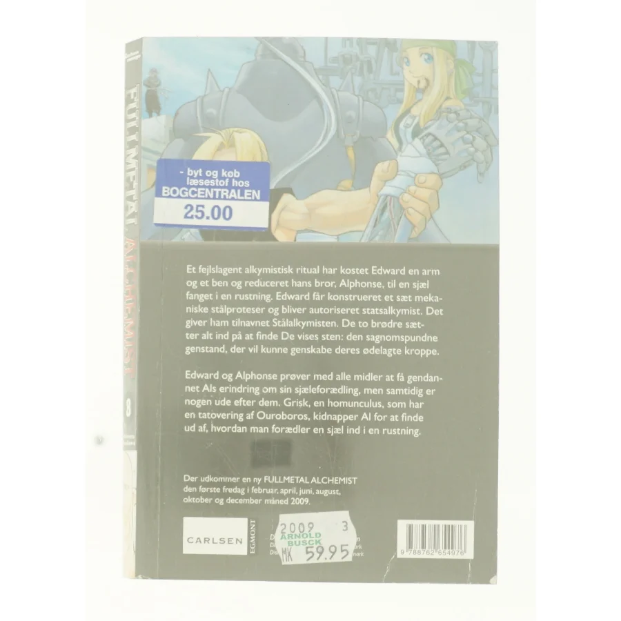 Fullmetal alchemist. Bind 8 af Hiromu Arakawa (Bog)