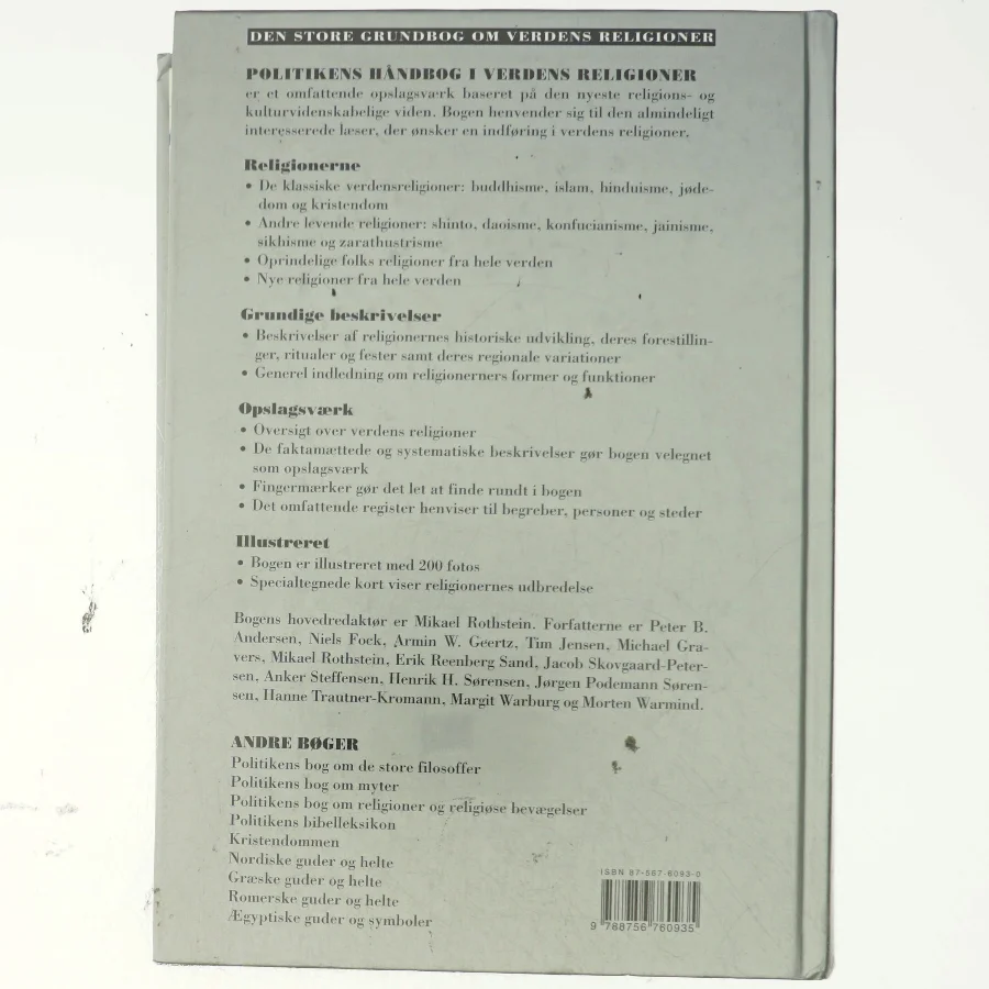 Politikens håndbog i verdens religioner af Mikael Rothstein (Bog)