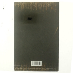 Tankados kode af Dan Brown (Bog)