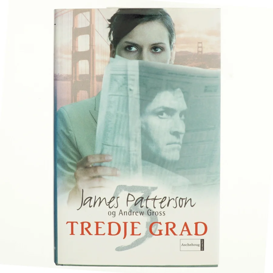 Tredje grad (Bog)