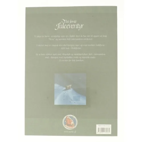 Det første juleeventyr (Bog)