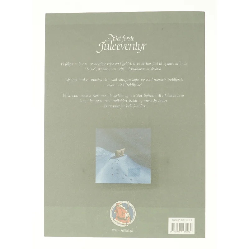 Det første juleeventyr (Bog)