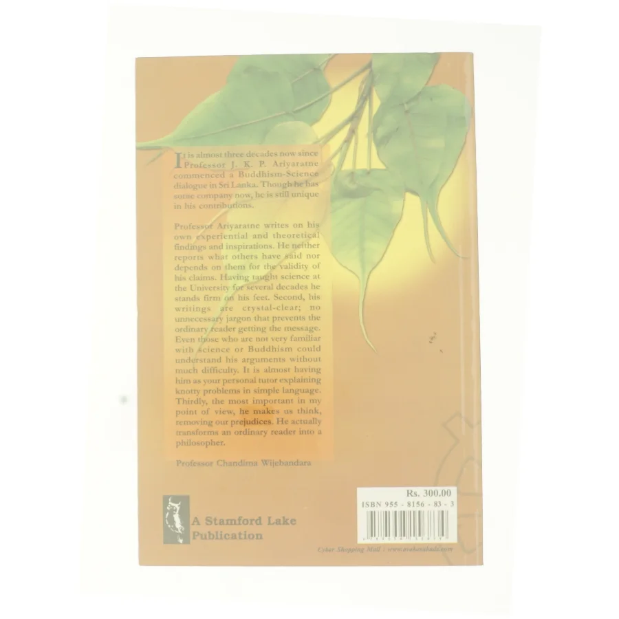 two duddhist sutras viewed from science af J. K. P. Ariyaratne (Bog)