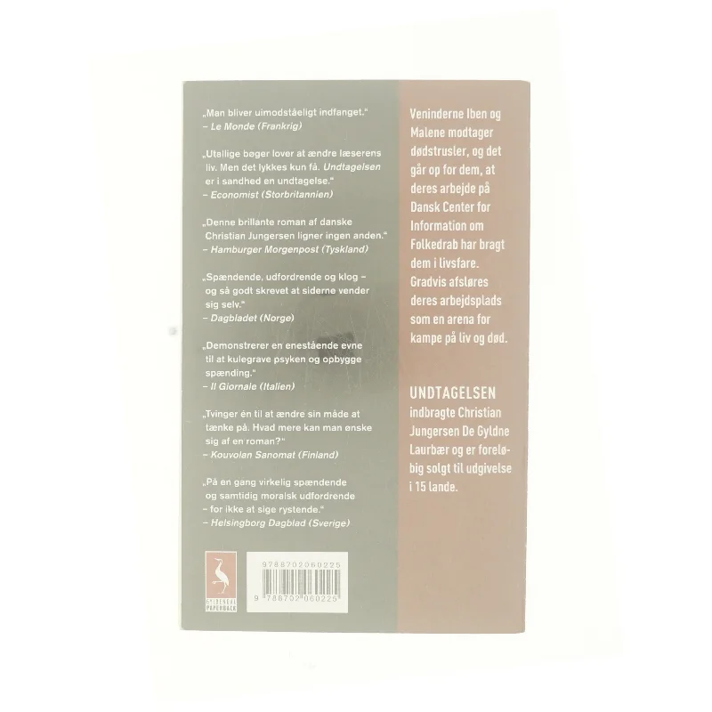 Undtagelsen af Christian Jungersen (Bog)