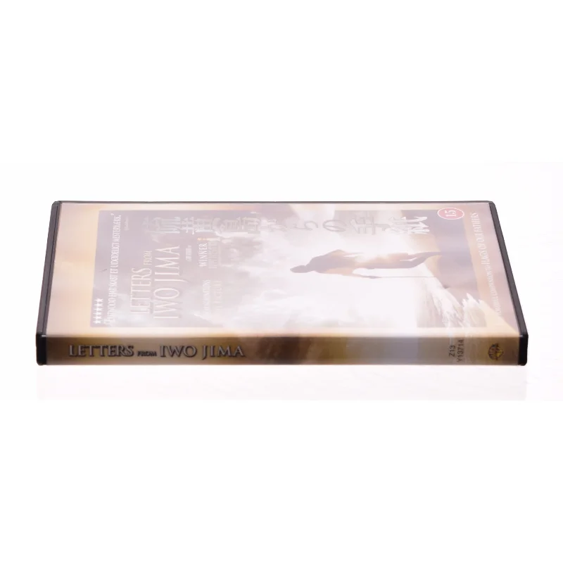 Letters from Iwo Jima 