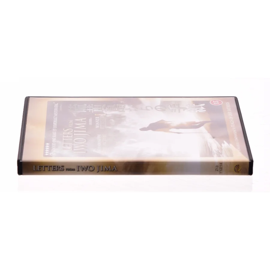 Letters from Iwo Jima 