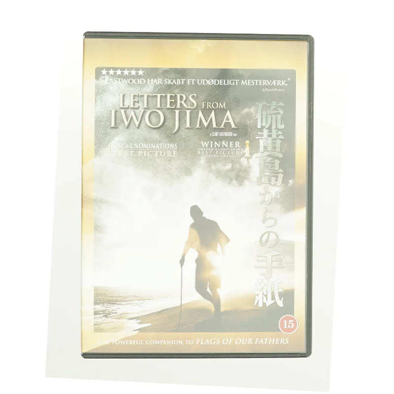 Letters from Iwo Jima 