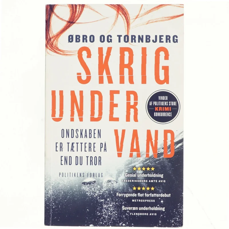 Skrig under vand af Jeanette Øbro Gerlow (Bog)