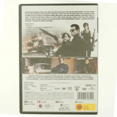 Terminator 2