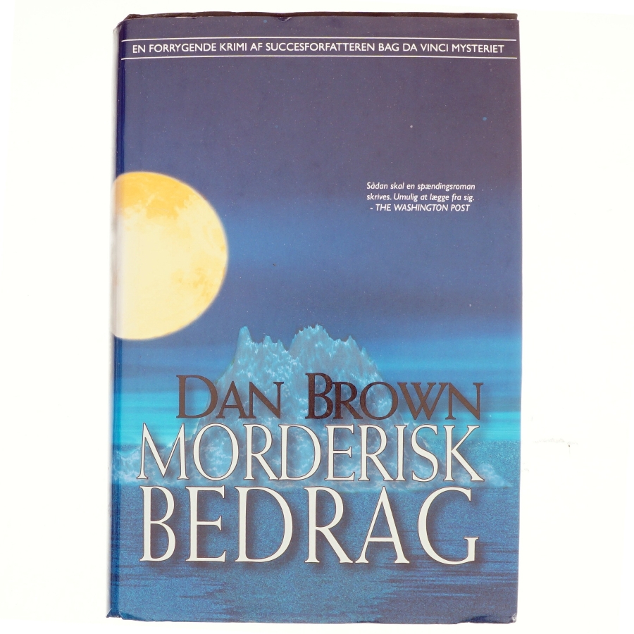 Morderisk bedrag, Dan Brown