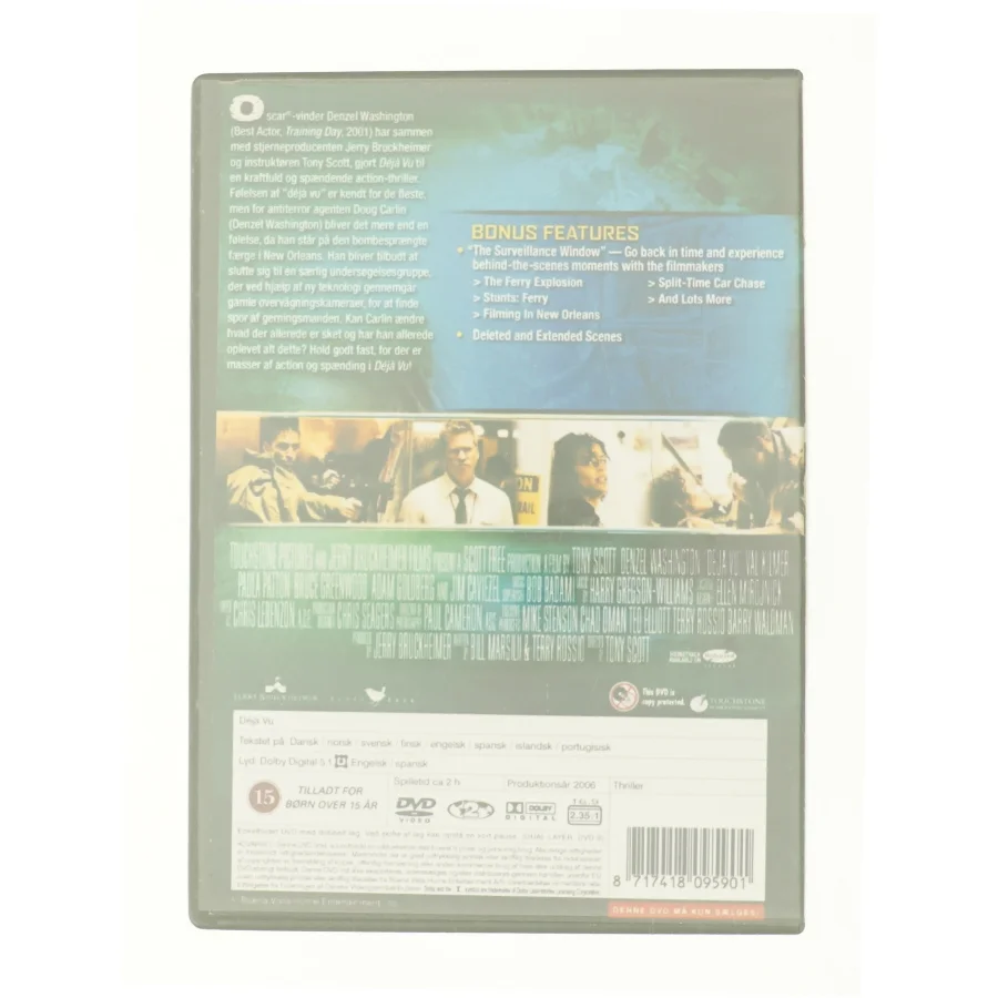 Deja Vu (DVD)