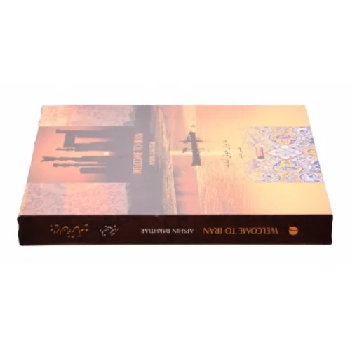 Welcome to Iran (Bog)